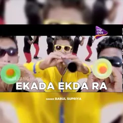 Ekada Ekda Ra